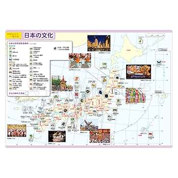 Amazon.co.jp: マグネットパーク×旺文社 B4お風呂ポスター